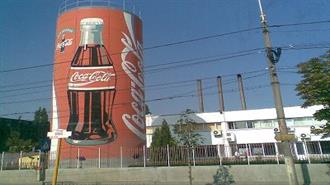 Coca-Cola HBC: Και 3η μονάδα κλείνει η Romania